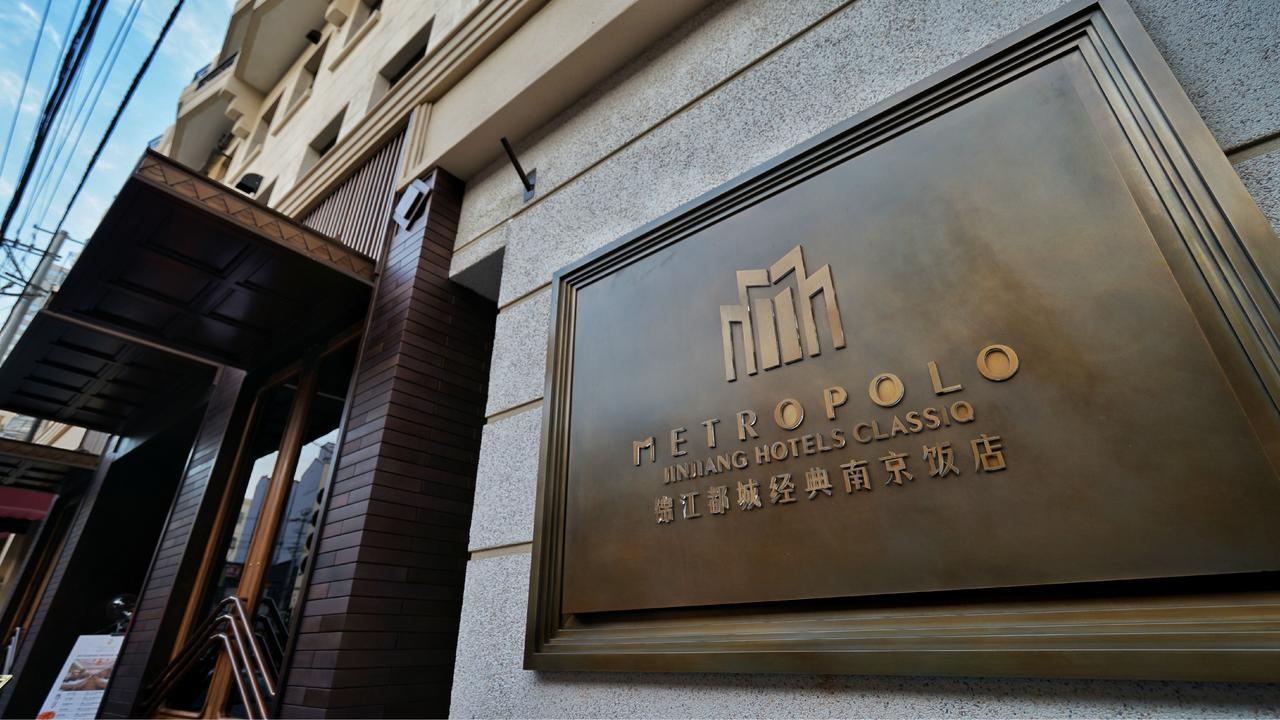 Jinjiang Metropolo Hotel Classic Nanjing Road Shanghái Exterior foto