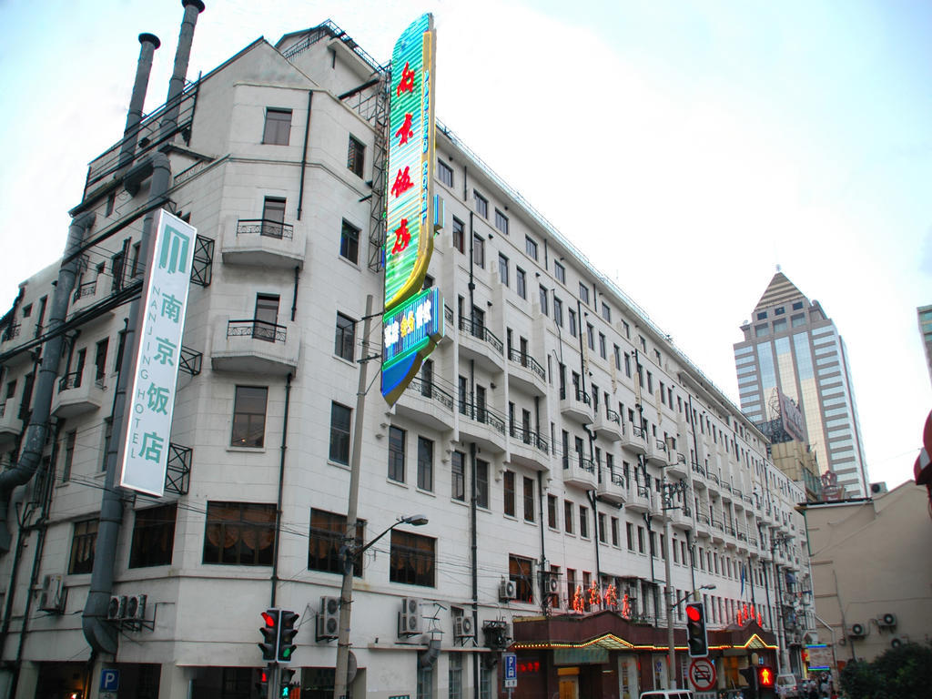 Jinjiang Metropolo Hotel Classic Nanjing Road Shanghái Exterior foto